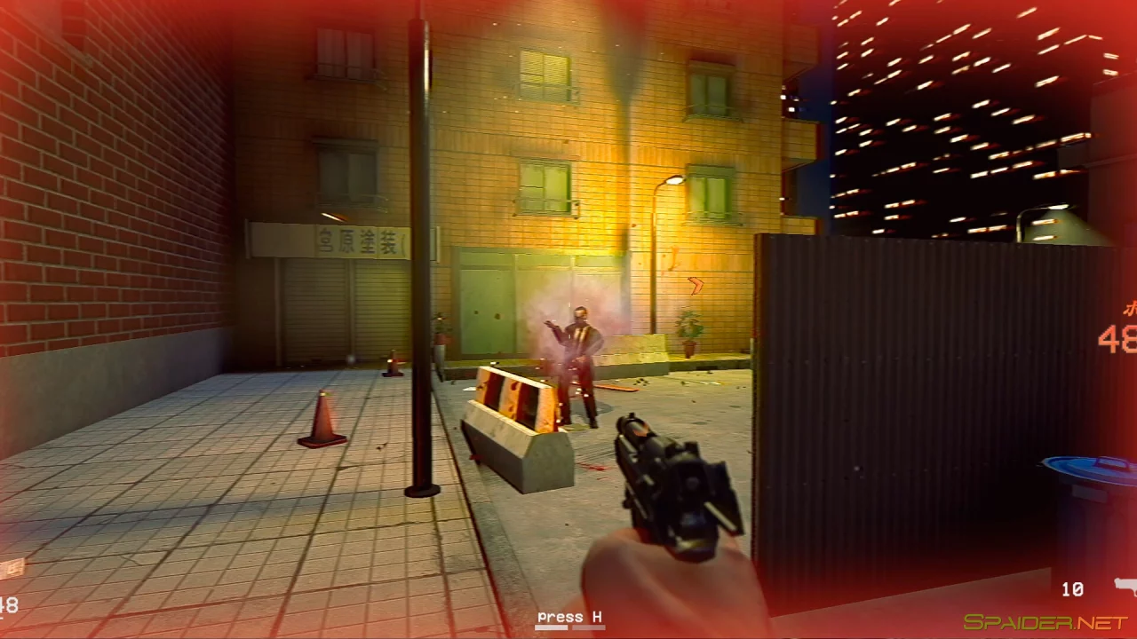 Cop Bastard 3