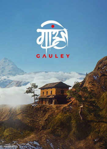 Gauley: Experience Nepal Gauley: Experience Nepal