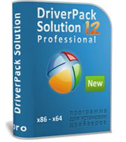 DriverPack Solution 12.3 Full