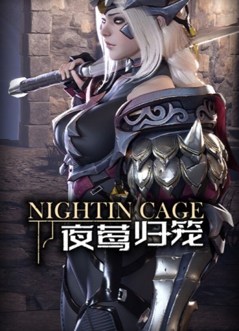 NIGHTIN CAGE NIGHTIN CAGE