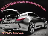 VA - Cамая Качающая Музыка для Авто - TOP 100 from Najim Hassas (2011) MP3