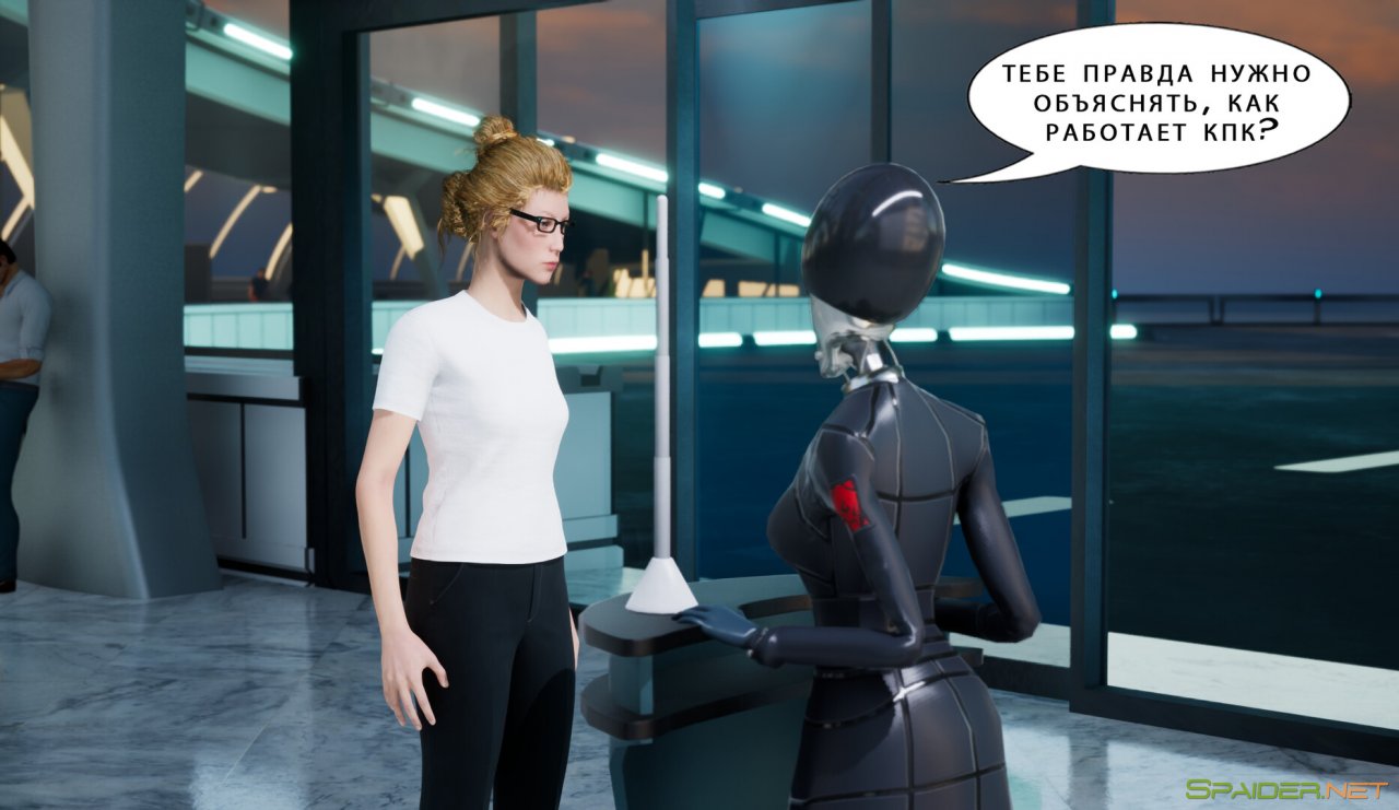 Bot Colony _redux 1 Bot Colony _redux 1