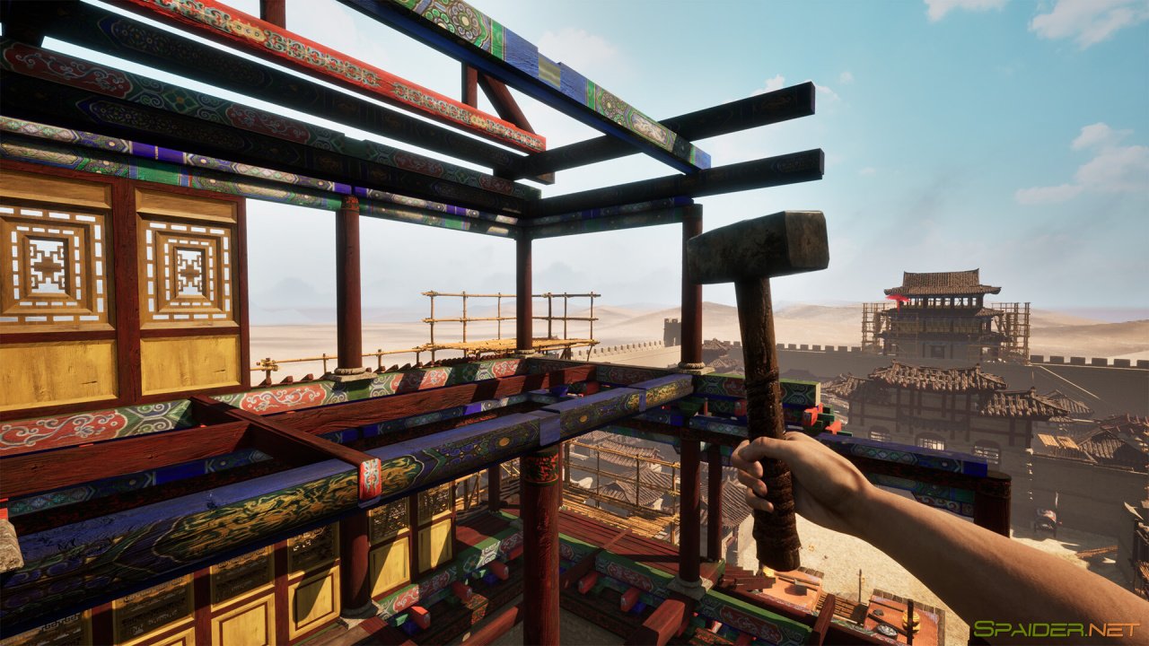 Chinese Frontiers 1 Chinese Frontiers 1