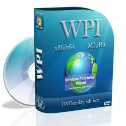 Сборник программ - WPI x86-x64 by OVGorskiy (2012) PC