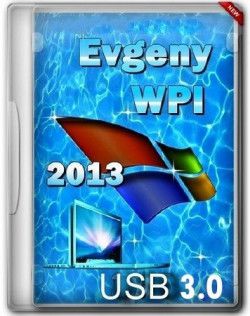 Сборник программ - EVGENY WPI 2013 USB 3.0 (2013) PC