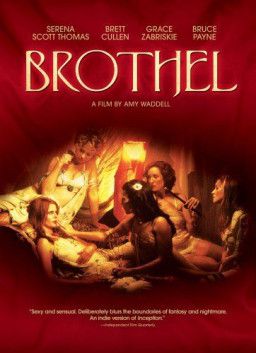 Бордель / The Brothel (2008) DVDRip &#124; P2