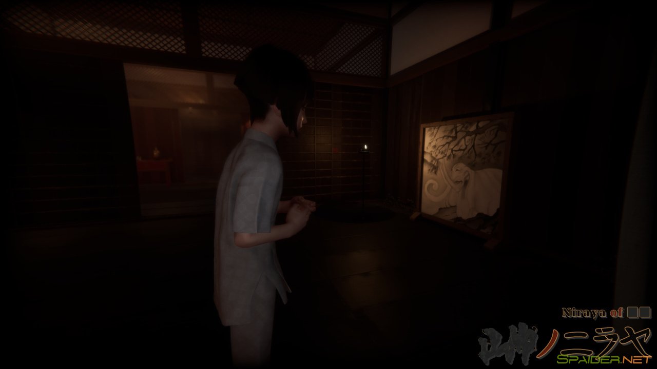 Niraya of 1 Niraya of 1