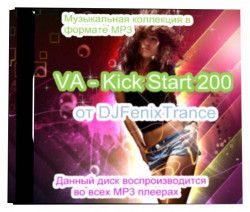 VA - Kick Start V.200 (2014) MP3 от DJFenixTrance