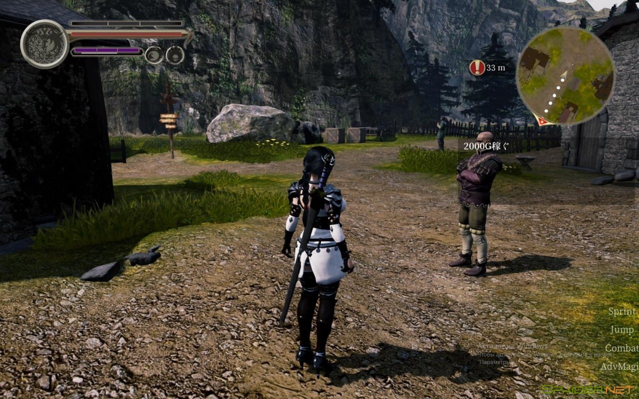 ASCOT: Demon's Waltz 1 ASCOT: Demon's Waltz 1