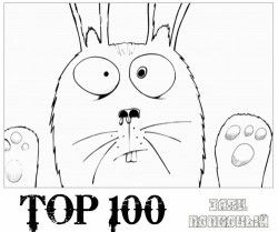 VA - Zaycev.net Top 100 (11.01.2012) MP3