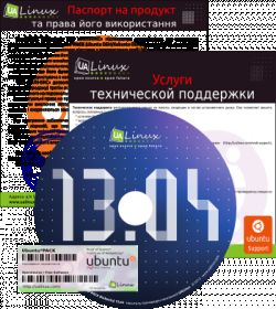 Kubuntu OEM 13.04 [i386 + amd64] [июль] (2013) PC