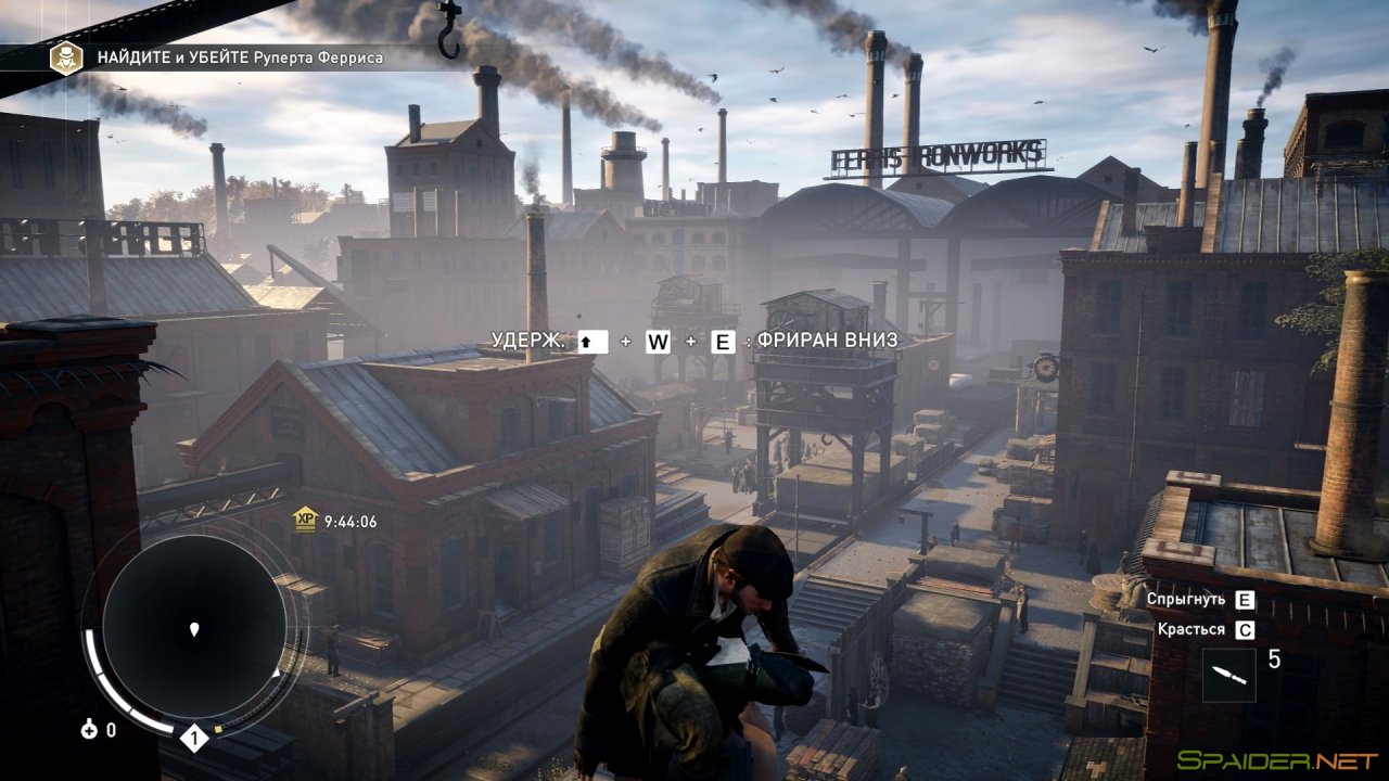 Assassin’s Creed: Syndicate 2