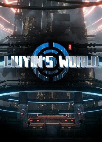 Liuyin's world
