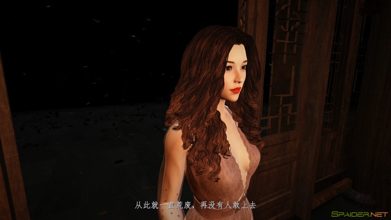 Broken Spell 2 0 Broken Spell 2 0