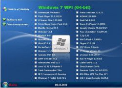Autorun WPI DVD v08.12.2011 (2011) PC &#124; Freeware